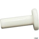 【スタンプラリー】結一産業 Y-NM011 YUYPRO ミスト交換用部品 止水キャップ