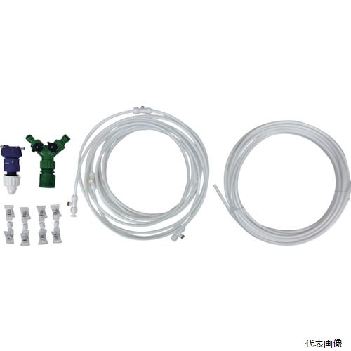【スタンプラリー】 結一産業 Y-NM004 YUYPRO ミスト用オプション 延長ホース20Mセット