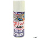 カンペハピオ 00527640012300 KANSAI マーキングスプレーK 300ML 白