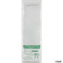 【スタンプラリー】伊藤忠 OBT-18 IRL OPP袋フタ付シール付き 80×250サイズ