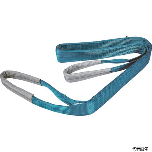 トラスコ TRPS75-4.0 TRUSCO ベルトスリング リサイクルポリエステルスリング JIS3等級 両端アイ形 75mmX4.0m