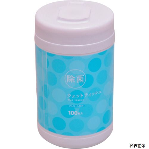 IRL JBI-001 アルコール除菌ボトルウェット本体 伊藤忠