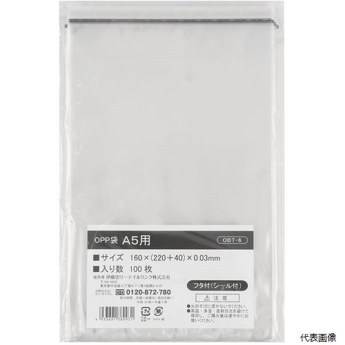 ڥץ꡼۰ƣ OBT-6 IRL OPPޥեեդ A5