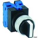 IDEC ASW320 Φ22セレクタスイッチ3ノッチ