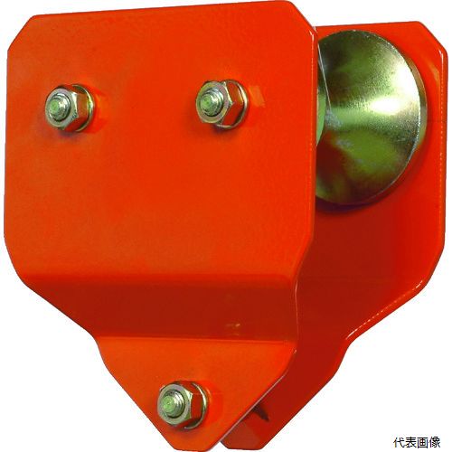 象印チェンブロック PO-025 象印 単管用トロリー (PO-025)