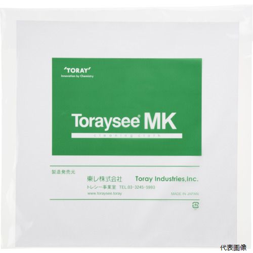 【スタンプラリー】 東レ MK24H-10P トレシー MKクロス 24.0×24.0cm (10枚／袋)