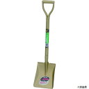 トンボ工業 SAPGK TOMBO アルミ柄ショベル ラクワンミニ 角