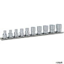 TONE HS210 TONE ソケットセット(6角・ホルダー付) 10pcs 差込角6.35mm