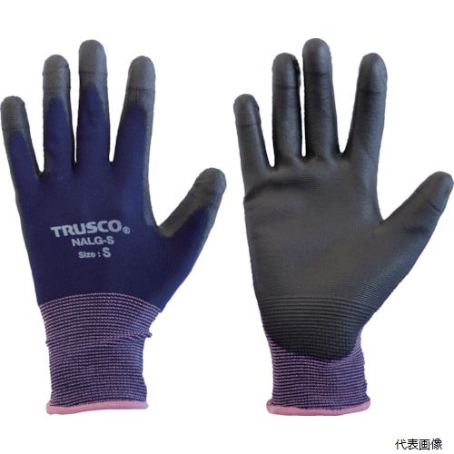【スタンプラリー】トラスコ NALG-S TRUSCO 5本指先補強 ウレタン背抜き手袋 S