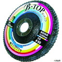 柳瀬 BTOP-A4 ヤナセ ビートップ 100x15 A60