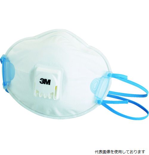 スリーエム 8822E DS2 3M 使い捨て式防じんマスク 8822E DS2 排気弁付き (10枚入)のサムネイル