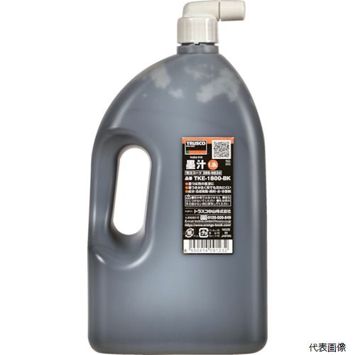 【特長】 ●墨汁は墨つきが良く、雨でも流れにくいです。 ●詰め替え用としても使えます。 ●凍結しにくいので、寒冷地でも安心してご使用頂けます。 ●木材・コンクリートなどにもご使用頂けます。 【用途】 ●あらゆる墨付け作業に使う墨つぼの墨液に。 【仕様】 ●色：黒 ●容量(ml)：1800 ●容量(L)：1.8 【入数】 ●1個 他のサイズはこちら 在庫のない商品は検索に表示されない場合がございます　