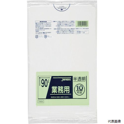 ڥץ꡼ۥѥå TM94 ᥿۹ݥ 90L ȾƩ 10 0.040mm