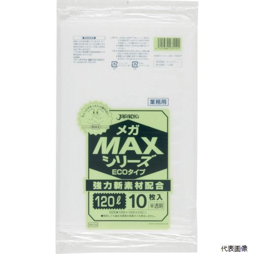 WpbNX SM120 ƖpMEGA MAX 120L 100.020