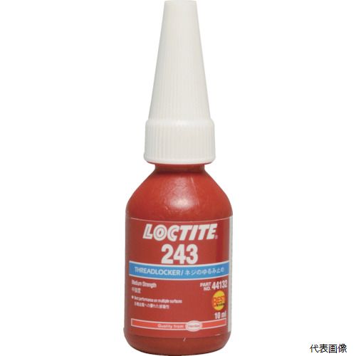 ヘンケル 243-10 ねじ緩み止め接着剤 中強度 243 10ml