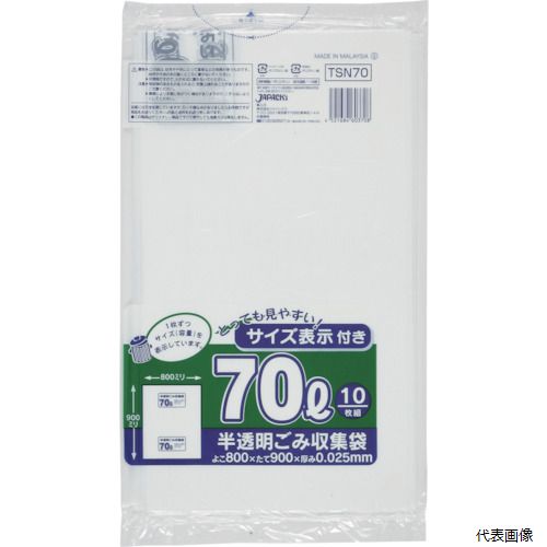 �ڥ�����ץ�꡼�ۥ���ѥå��� TSN70 ����ɽ�����ݥ���70L �쥮��顼0.025mm