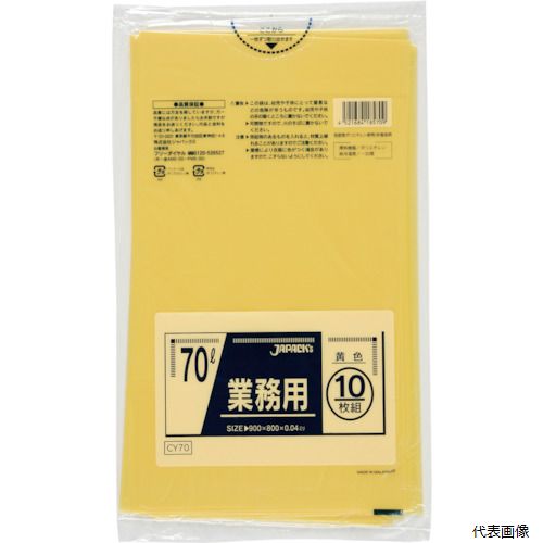 【特長】 ●スタンダードカラーポリ袋です。 【用途】 ●70Lポリ袋・ゴミ袋、非食品用。 【仕様】 ●容量(L)：70 ●縦(mm)：900 ●横(mm)：800 ●厚さ(mm)：0.04 ●色：黄色 【材質／仕上】 ●LLDPE 【入数】 ●1冊/10枚 他のサイズはこちら 在庫のない商品は検索に表示されない場合がございます