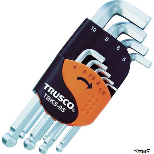 乐天商城 - トラスコ TBKS-9S TRUSCO ボールポイント六角棒レンチ 首下ショート 9本セット