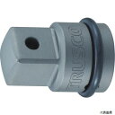 トラスコ TAD43 TRUSCO インパクト用ソケットアダプター(凹12.7-凸9.5)