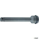 トラスコ TEX8-250 TRUSCO インパクト用エクステンションバー(凹凸25.4)L250mm