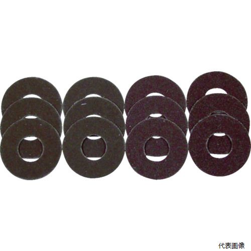 【特長】 ●アルミナ系砥粒を使用しており、主に鉄鋼や焼き入れ鋼などの鉄系材質を削るのに適しています。 【用途】 ●金属バリ取り、面取り、研削、研磨。 【仕様】 ●適合機種：M-109、M-111 ●外径(mm)：30 ●粒度(#)：320 ●内径(mm)：12 【入数】 ●1PK/100枚 他のサイズはこちら 在庫のない商品は検索に表示されない場合がございます　