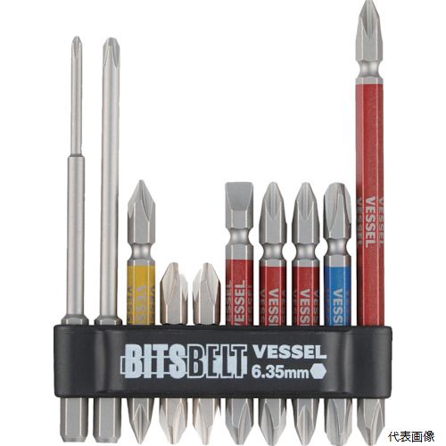 ベッセル GS10P-01 VESSEL GS10P-01 剛彩ビットベルト