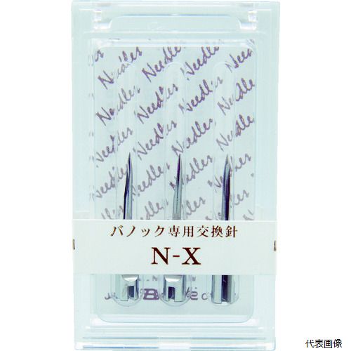 樂天商城 - トスカバノック NEX バノック 針 NーX (3本入)