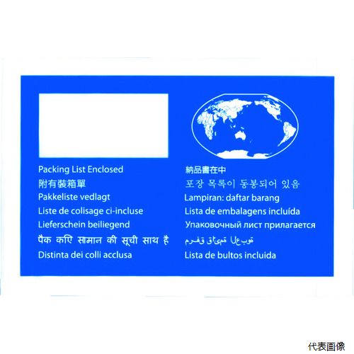 ڥץ꡼ۥѥԥ륹ѥˡ PA-008T ѥԥ륹 ǥХ꡼ѥå(ǼʽWorldWideA6) 130190 100 ̸