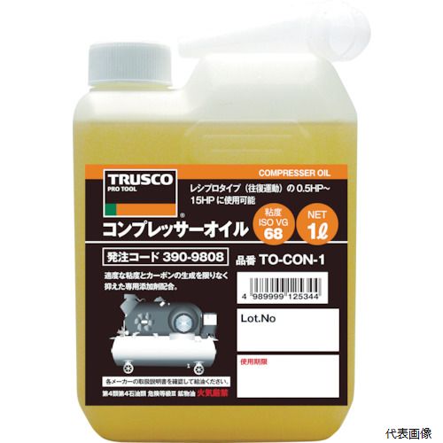 【特長】 ●カーボン・スラッジの生成を抑えたコンプレッサー専用オイルです。 ●適度な粘度とカーボンの生成を限りなくおさえた専用添加剤を配合しています。 【用途】 ●レシプロタイプ（往復運動）の0.375〜11.25kWに使用可能。 【仕様】 ●色：褐色 ●容量(L)：1 ●容量(ml)：1000 ●粘度：68 ●粘度グレード：ISOVG68 ●JIS規格品：JIS区分なし ●容器：1Lボトル ●付属品：注入ノズル ●鉱油の種類：高度精製油 【材質／仕上】 ●主成分：潤滑基油 【注意】 ●危険物の品目：第4石油類 ●危険物の類別：第4類 ●危険等級：3 ●危険物の数量(L)：1 ●提供不可：ミルシート 【入数】 ●1本 他のサイズはこちら 在庫のない商品は検索に表示されない場合がございます　