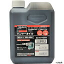 トラスコ TO-HA-N TRUSCO ハンマーオイル1L(4)