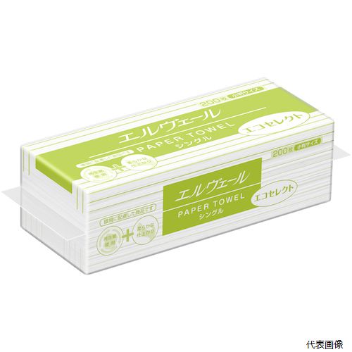 Paper Holder - 【スタンプラリー】 EBS 21000700 エリエール エルヴェール ペーパータオル エコセレクト 小判(703413／21000700)