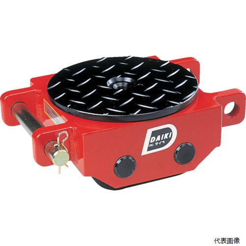 ダイキ DUW-5P DAIKI スピードローラー低床型ウレタン車輪5ton