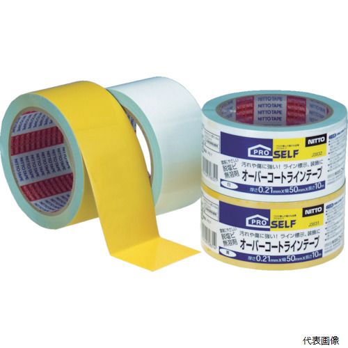 【スタンプラリー】ニトムズ J3832 オーバーコート白