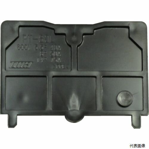 【スタンプラリー】東洋技研PT-80LTOGI側板黒46×3×33mm