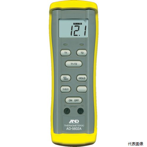 【特長】 ●K熱電対温度センサーを接続可能（K熱電対はJIS規格の汎用温度センサー）です。 ●温度センサーは2チャンネル使用可能（温度切替表示、温度差T1-T2を表示可能）です。 ●最高値/最低値メモリー機能付きです。 ●オフセット調整が可...