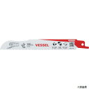 ベッセル SBC-1415-5 VESSEL SBC-1415-5 チーターブレード(5枚入)