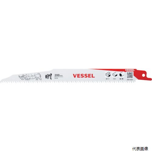 ベッセル SBR-0920-1 VESSEL SBR-0920-1 ライノブレード