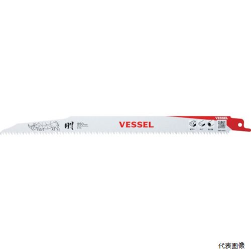 ベッセル SBR-0925-5 VESSEL SBR-0925-5 ライノブレード(5枚入)