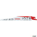 ベッセル SBL-0415-5 VESSEL SBL-0415-5 リザードブレード(5枚入)