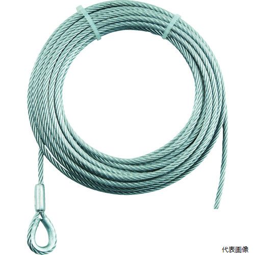 トラスコ WWS5-5 TRUSCO 手動ウインチ用ワイヤーΦ5X5m用(シンブル入ロック加工)