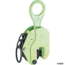 イーグル E-2-3-30 EAGLE 縦つり用軽量クランプ E-2t(3-30)