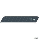 【スタンプラリー】貝印刃物 VL-20 カッターナイフ VL-20 大 鋭角刃 替刃(20枚入)