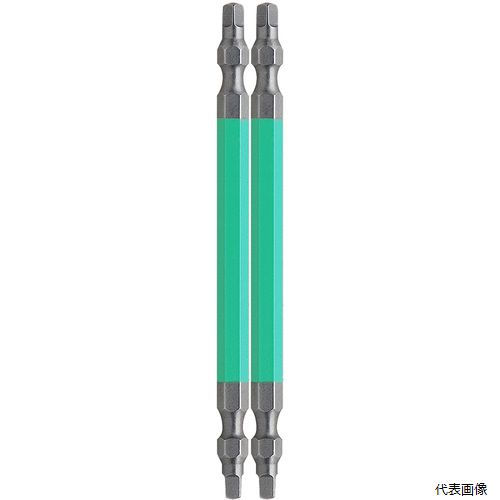 アネックスツール ACS-3311 アネックス 四角カラービット2本組 ■#3×110
