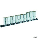 TONE HDL312A TONE ディープソケットセット(12角・ホルダー付) 12pcs 差込角9.5mm