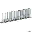 TONE HSL212 TONE ディープソケットセット(6角・ホルダー付) 12pcs 差込角6.35mm