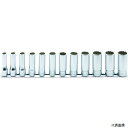 山下工業研究所 RS3305M/12 Ko-ken 12角ディープソケットセット