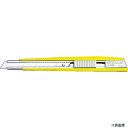【スタンプラリー】エヌティー A-301RP-Y NT カッター A-300型ファンシーカラーイエロー