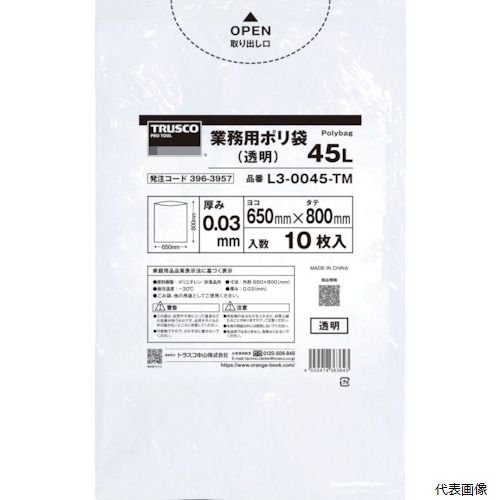 TRUSCO L3-0090-TM 業務用ポリ袋0.03X90L(透明)10枚入り