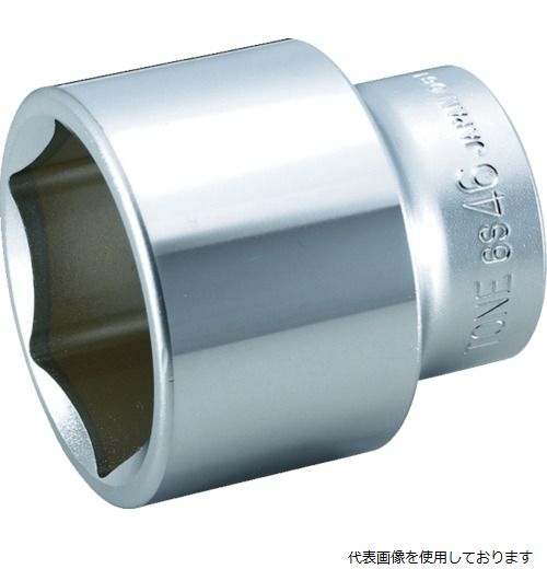 TONE 6S-50 ソケット(6角) 50mm