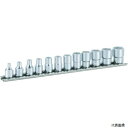 TONE HS212 TONE ソケットセット(6角・ホルダー付) 12pcs 差込角6.35mm